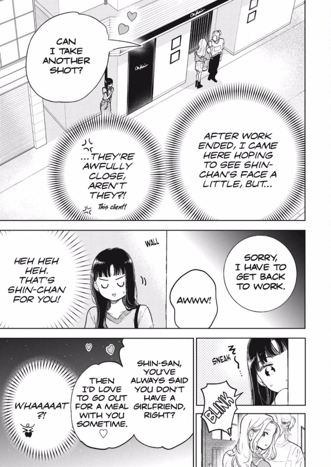 A Sign of Affection, Chapter 48 image 03